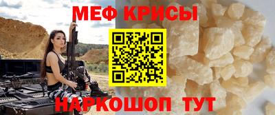 гидропоника Ливны