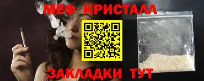 гидропоника Ливны