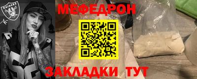 apvp Лесосибирск