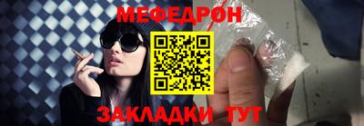 apvp Лесосибирск