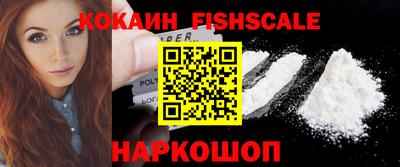 гидропоника Ливны