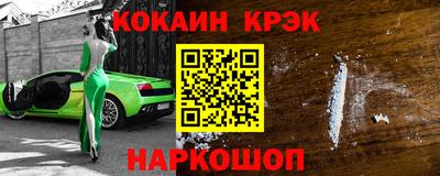 гидропоника Ливны