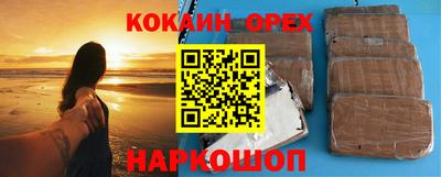 apvp Лесосибирск