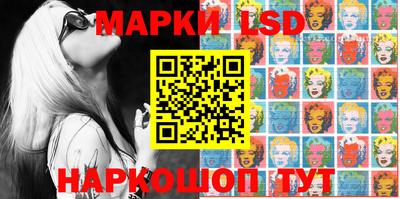 мефедрон VHQ Ликино-Дулёво