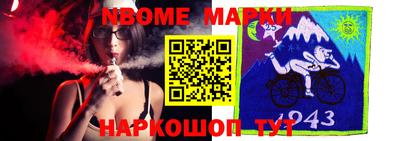 мефедрон VHQ Ликино-Дулёво