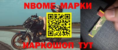 apvp Лесосибирск