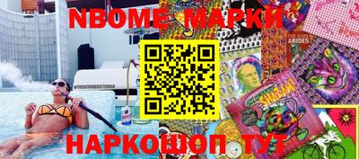 apvp Лесосибирск