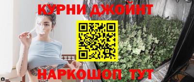 гидропоника Ливны