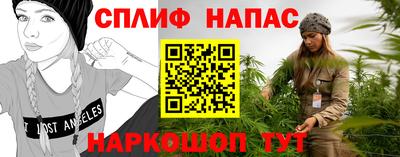 apvp Лесосибирск