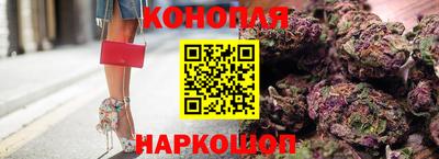 мефедрон VHQ Ликино-Дулёво