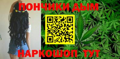 гидропоника Ливны
