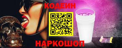 гидропоника Ливны