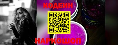 apvp Лесосибирск