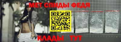 гидропоника Ливны