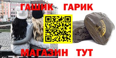 apvp Лесосибирск