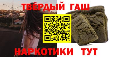 гидропоника Ливны