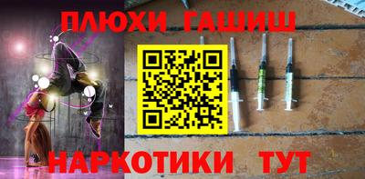 apvp Лесосибирск