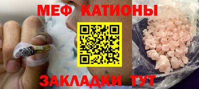 гидропоника Ливны