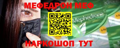 гидропоника Ливны