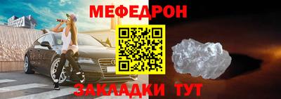 гидропоника Ливны