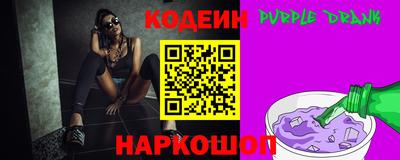 гидропоника Ливны